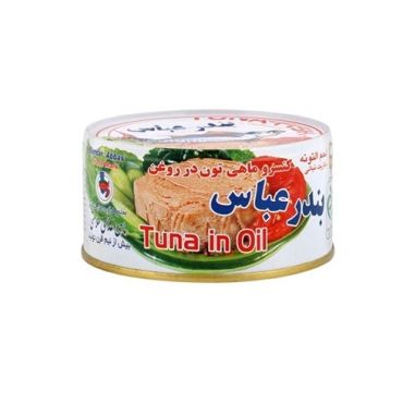 Bandar Abbas Tuna In Oil, 180 Gm, 24 Pieces Per Carton
